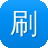 刷关键字排行seo工具