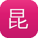 昆明seo图标