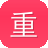 重庆专业网站seo